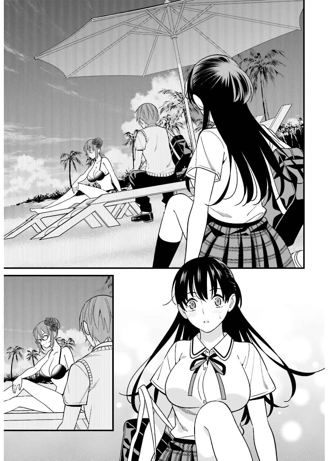 Page 22 Chapter 20 Hirasaka Hinako ga Ero Kawaii koto wo Ore dake ga Shitteiru