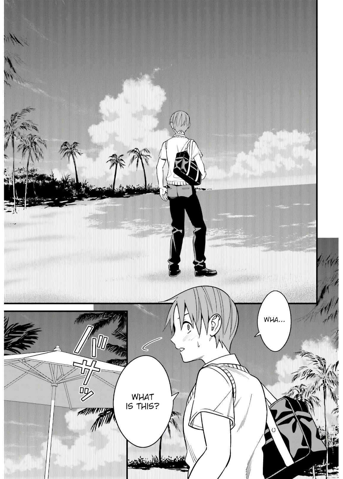 Page 8 Chapter 20 Hirasaka Hinako ga Ero Kawaii koto wo Ore dake ga Shitteiru