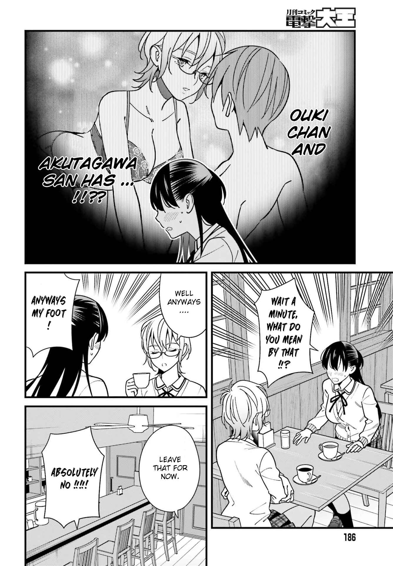 Page 10 Chapter 37 Hirasaka Hinako ga Ero Kawaii koto wo Ore dake ga Shitteiru