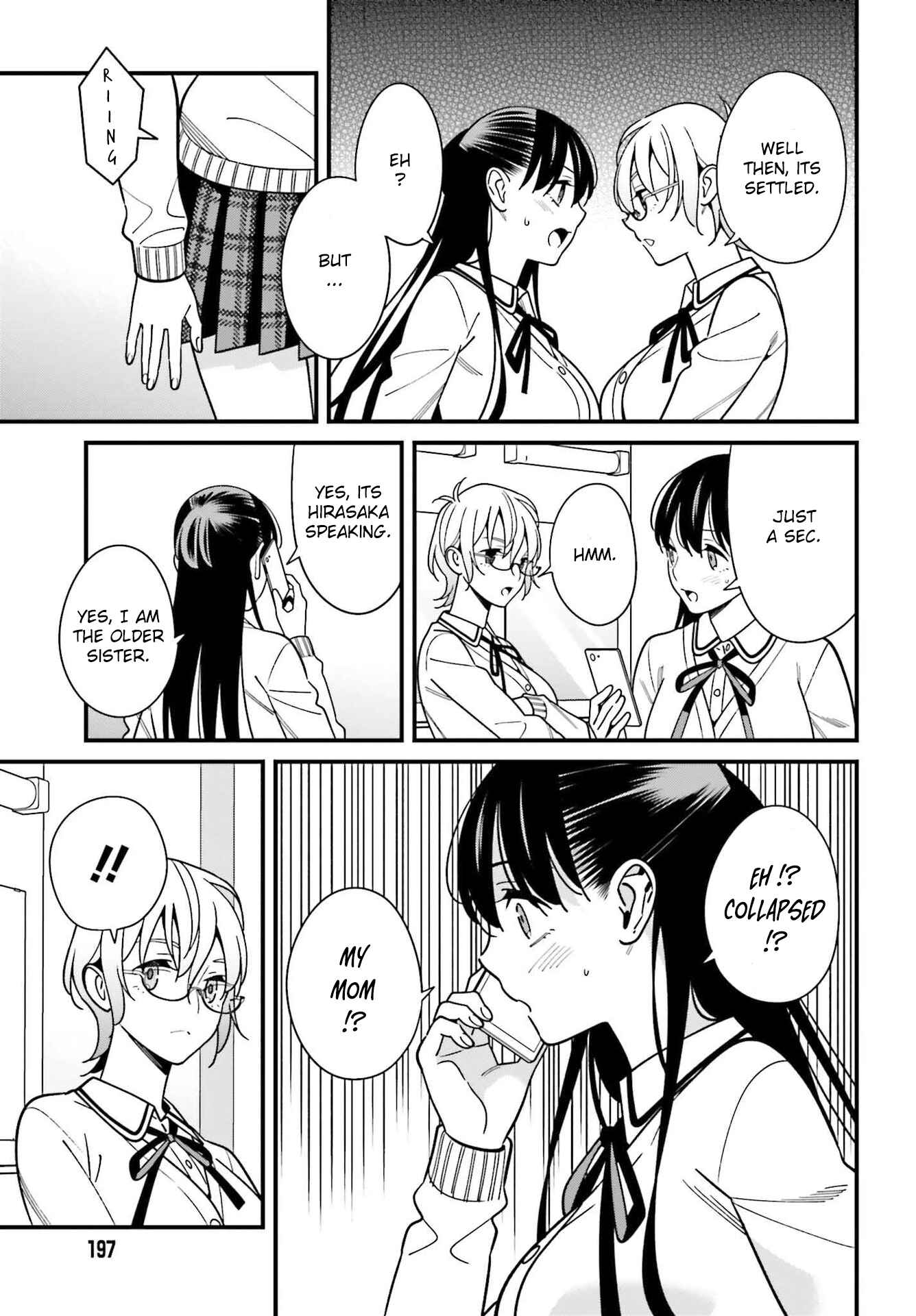 Page 21 Chapter 37 Hirasaka Hinako ga Ero Kawaii koto wo Ore dake ga Shitteiru
