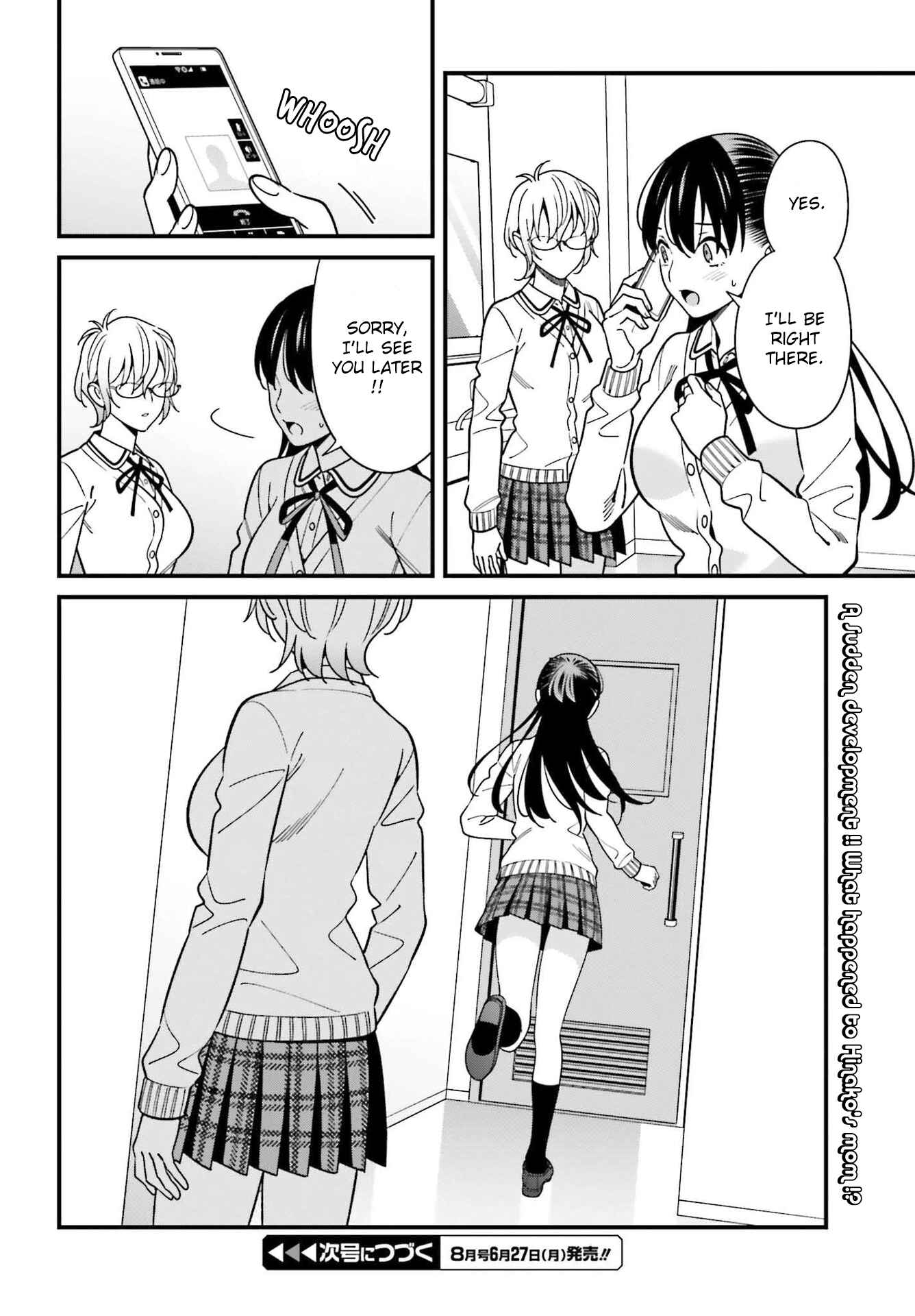 Page 22 Chapter 37 Hirasaka Hinako ga Ero Kawaii koto wo Ore dake ga Shitteiru