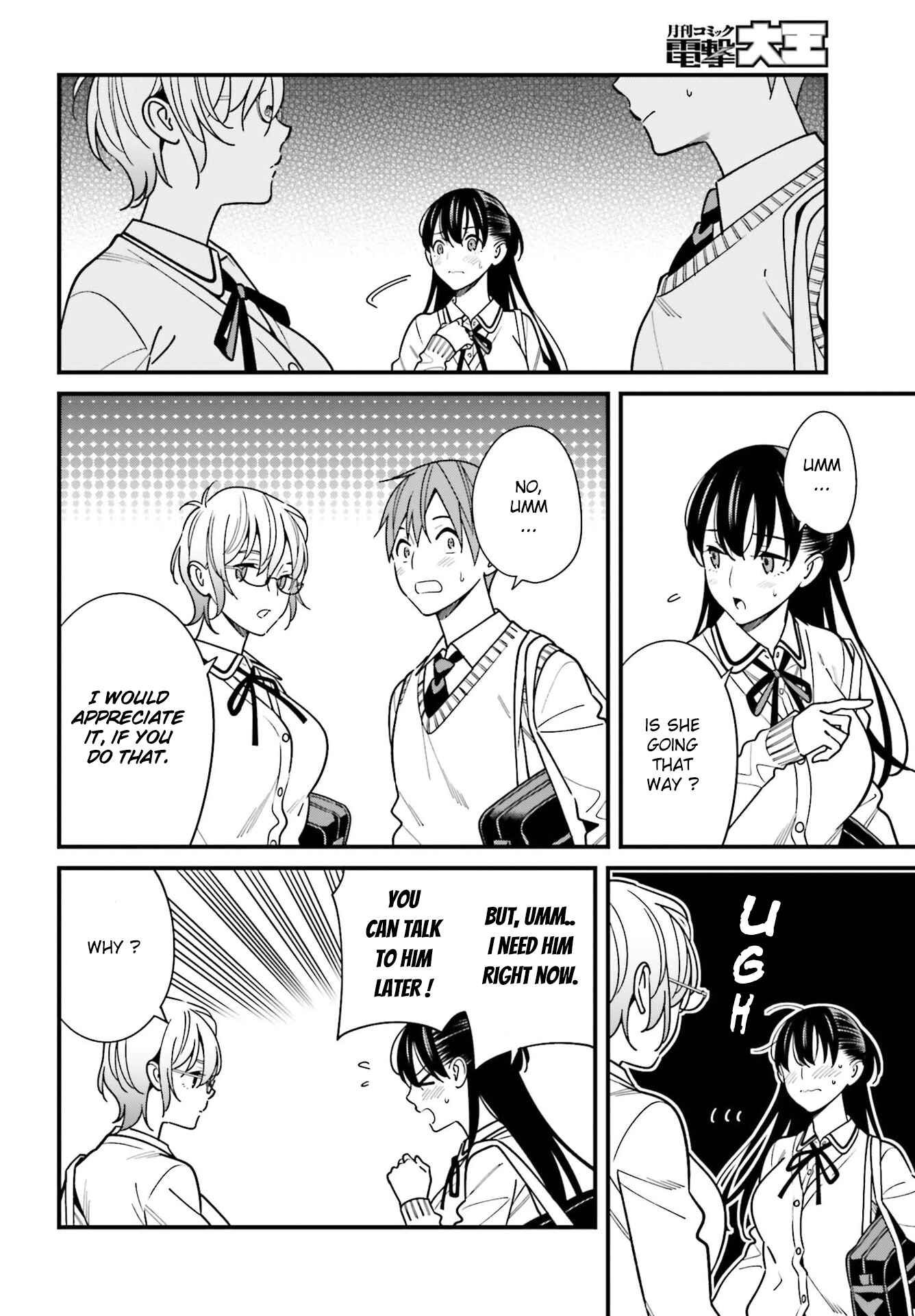 Page 10 Chapter 35 Hirasaka Hinako ga Ero Kawaii koto wo Ore dake ga Shitteiru