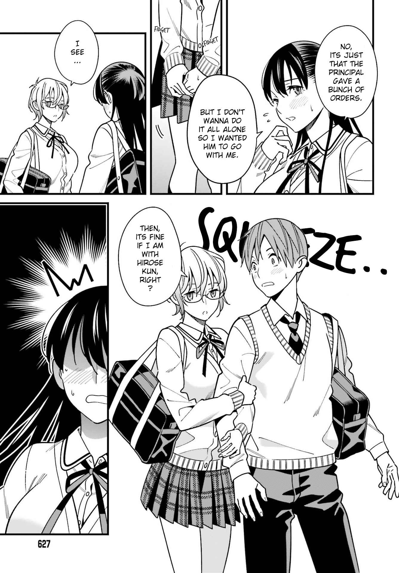 Page 11 Chapter 35 Hirasaka Hinako ga Ero Kawaii koto wo Ore dake ga Shitteiru
