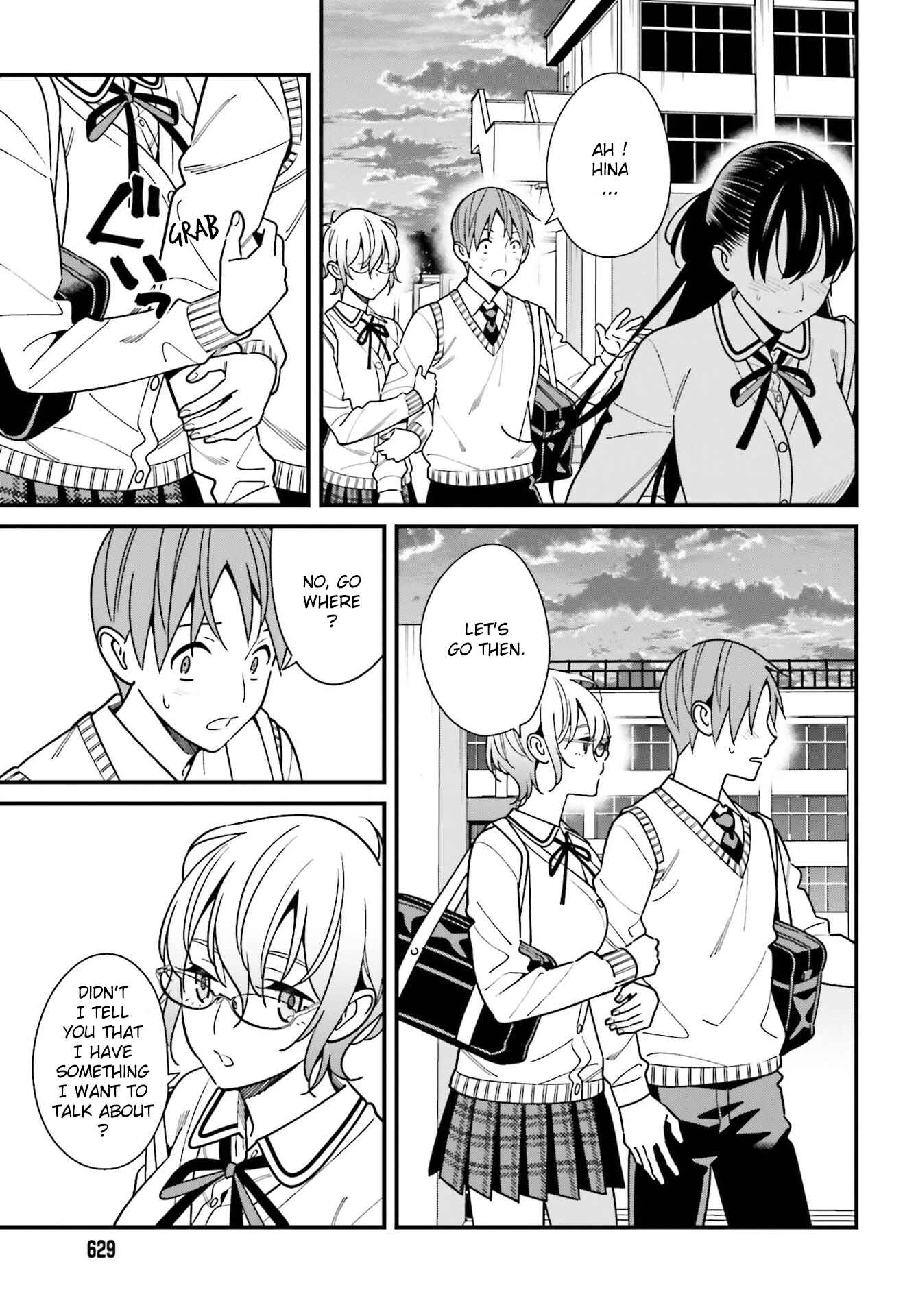 Page 13 Chapter 35 Hirasaka Hinako ga Ero Kawaii koto wo Ore dake ga Shitteiru