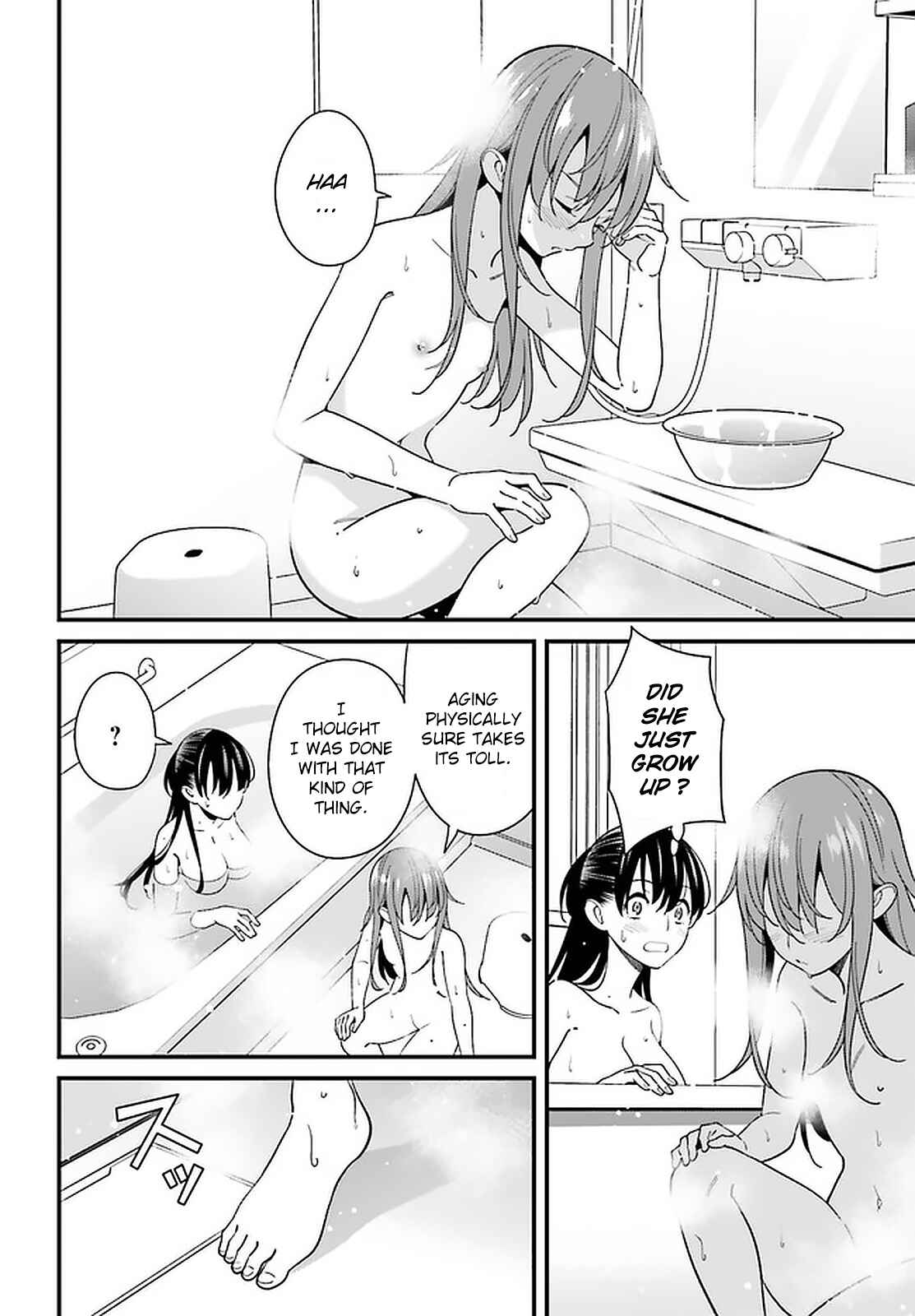 Page 10 Chapter 27 Hirasaka Hinako ga Ero Kawaii koto wo Ore dake ga Shitteiru