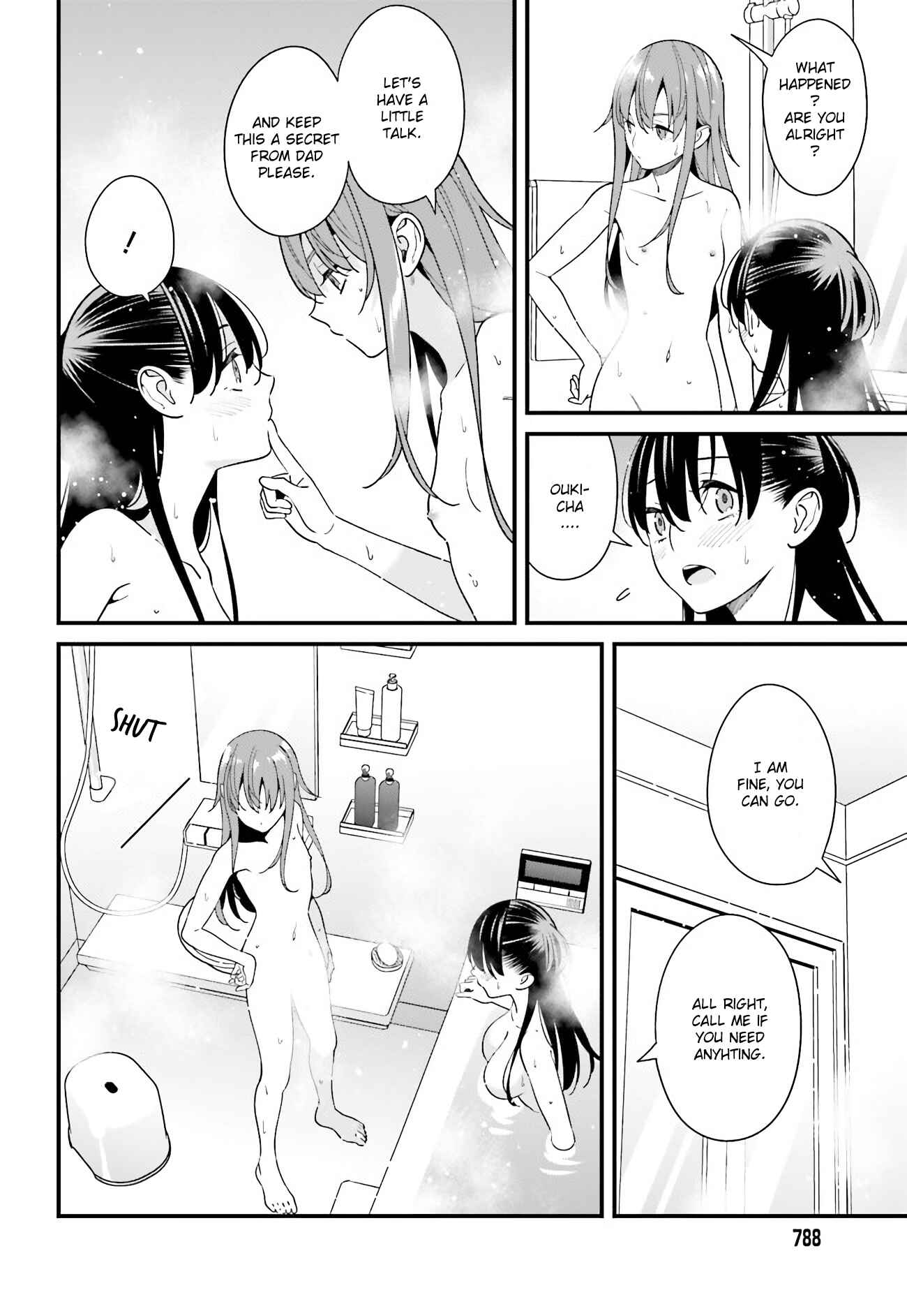 Page 12 Chapter 27 Hirasaka Hinako ga Ero Kawaii koto wo Ore dake ga Shitteiru