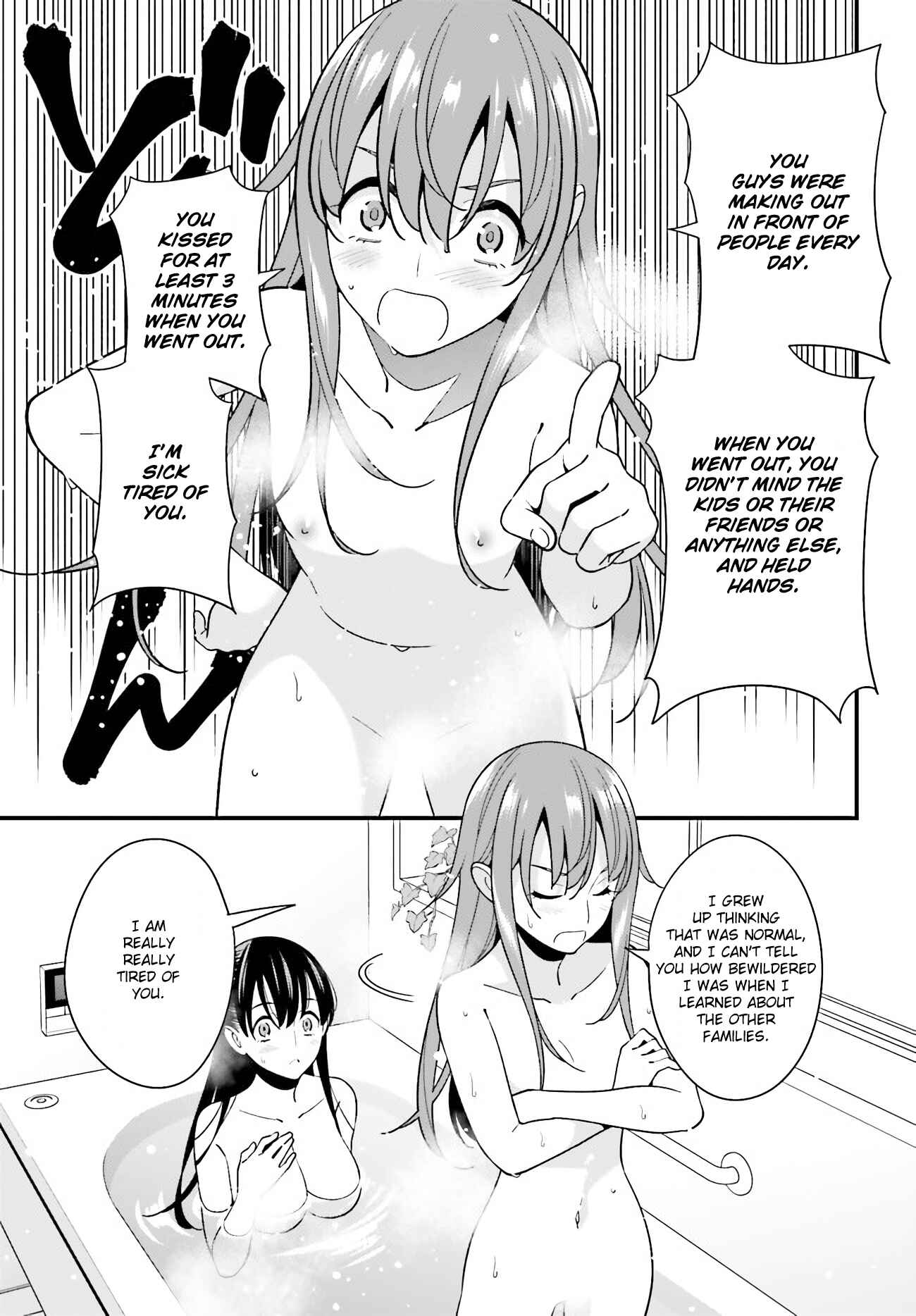 Page 19 Chapter 27 Hirasaka Hinako ga Ero Kawaii koto wo Ore dake ga Shitteiru