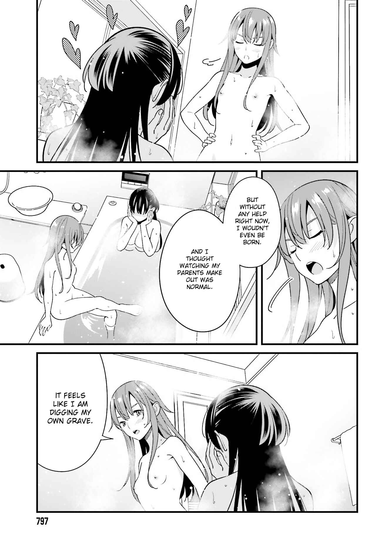 Page 21 Chapter 27 Hirasaka Hinako ga Ero Kawaii koto wo Ore dake ga Shitteiru
