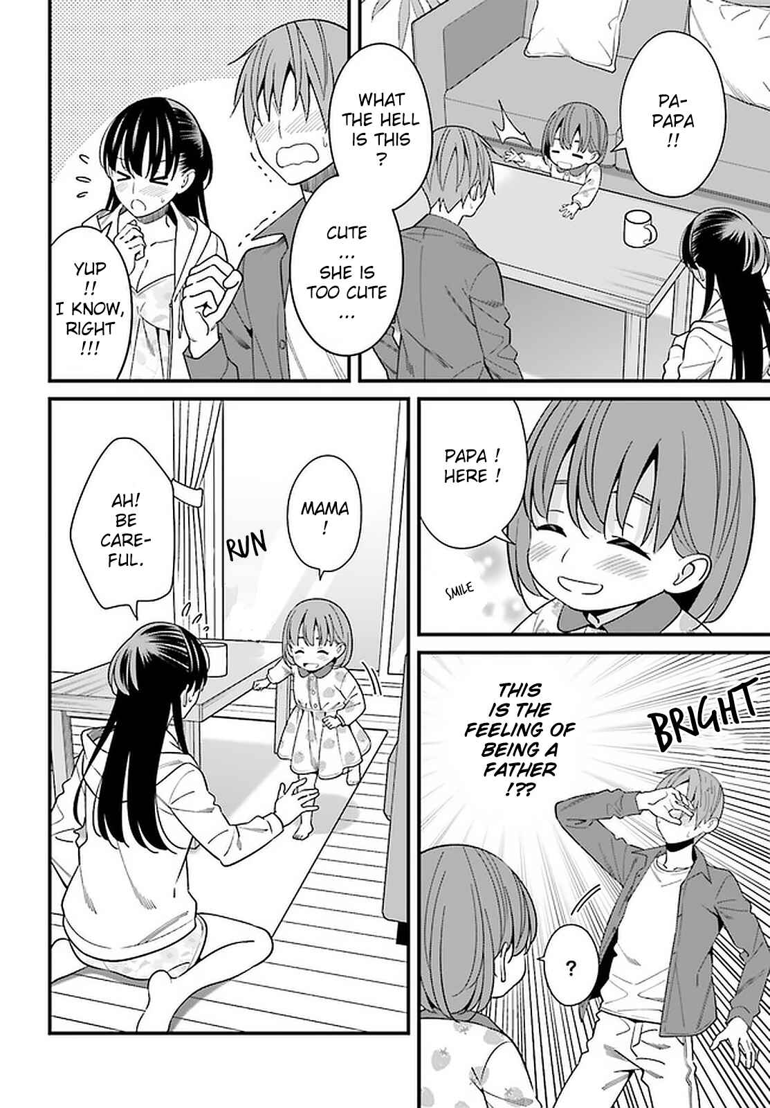 Page 4 Chapter 27 Hirasaka Hinako ga Ero Kawaii koto wo Ore dake ga Shitteiru