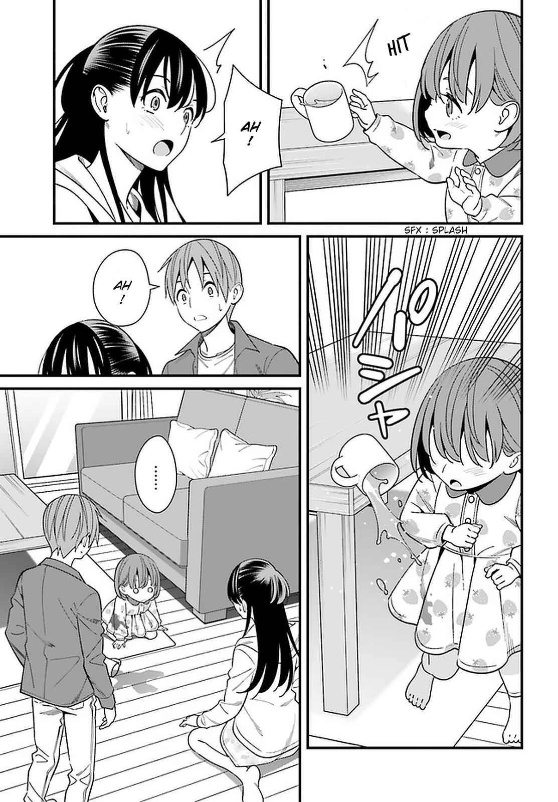 Page 5 Chapter 27 Hirasaka Hinako ga Ero Kawaii koto wo Ore dake ga Shitteiru