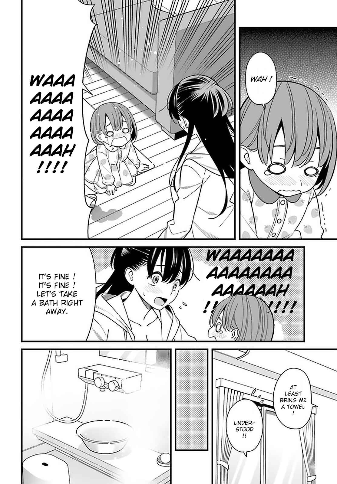 Page 6 Chapter 27 Hirasaka Hinako ga Ero Kawaii koto wo Ore dake ga Shitteiru