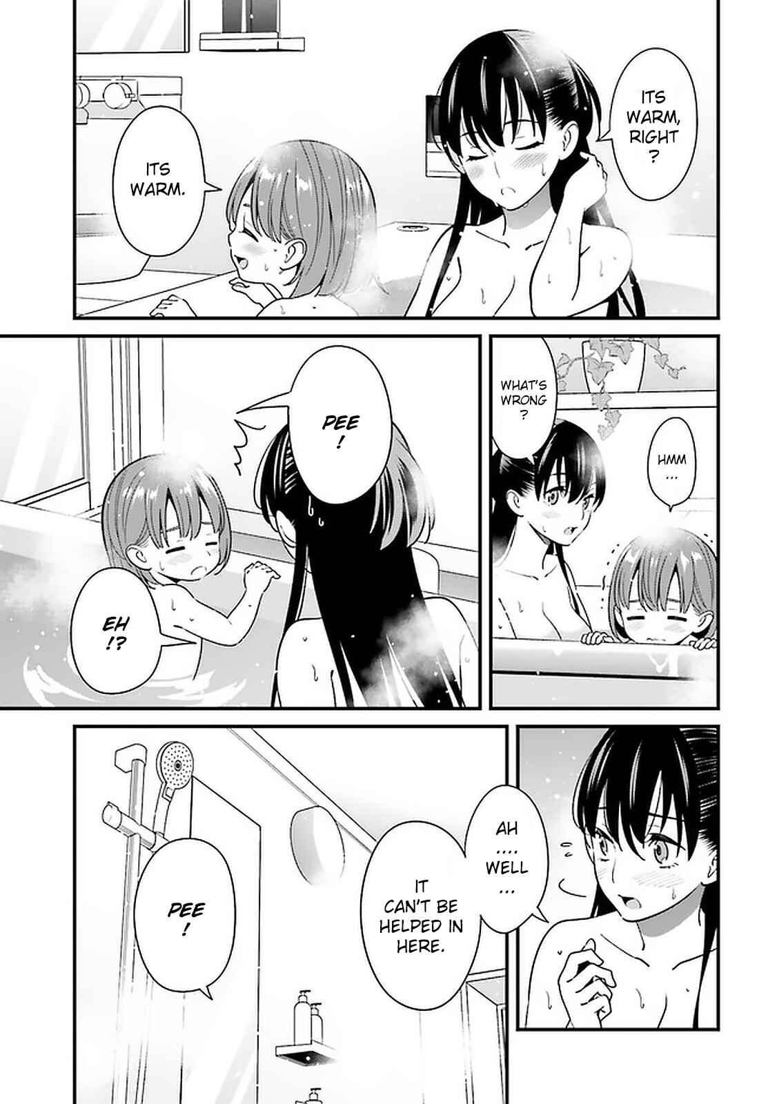 Page 7 Chapter 27 Hirasaka Hinako ga Ero Kawaii koto wo Ore dake ga Shitteiru