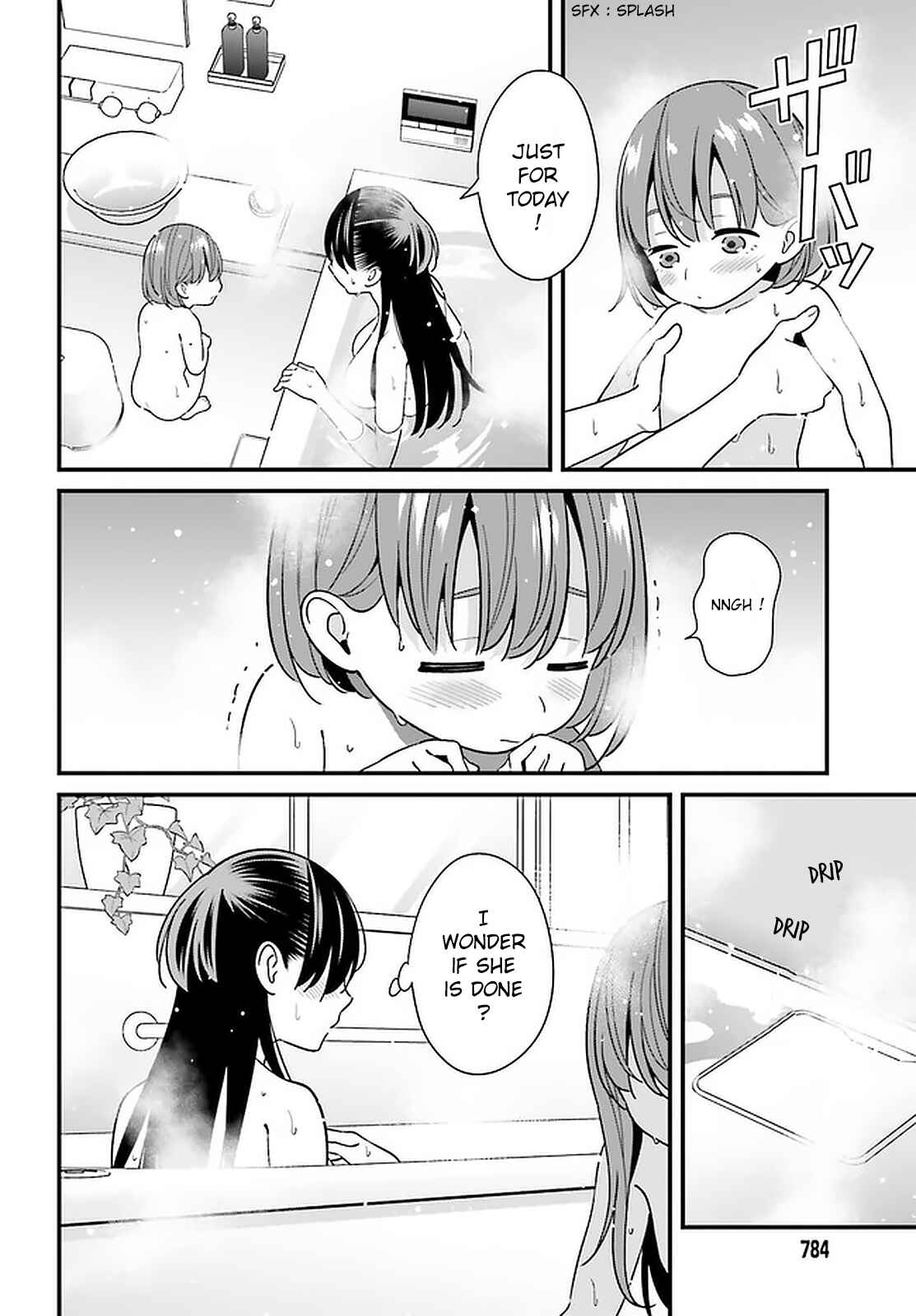 Page 8 Chapter 27 Hirasaka Hinako ga Ero Kawaii koto wo Ore dake ga Shitteiru