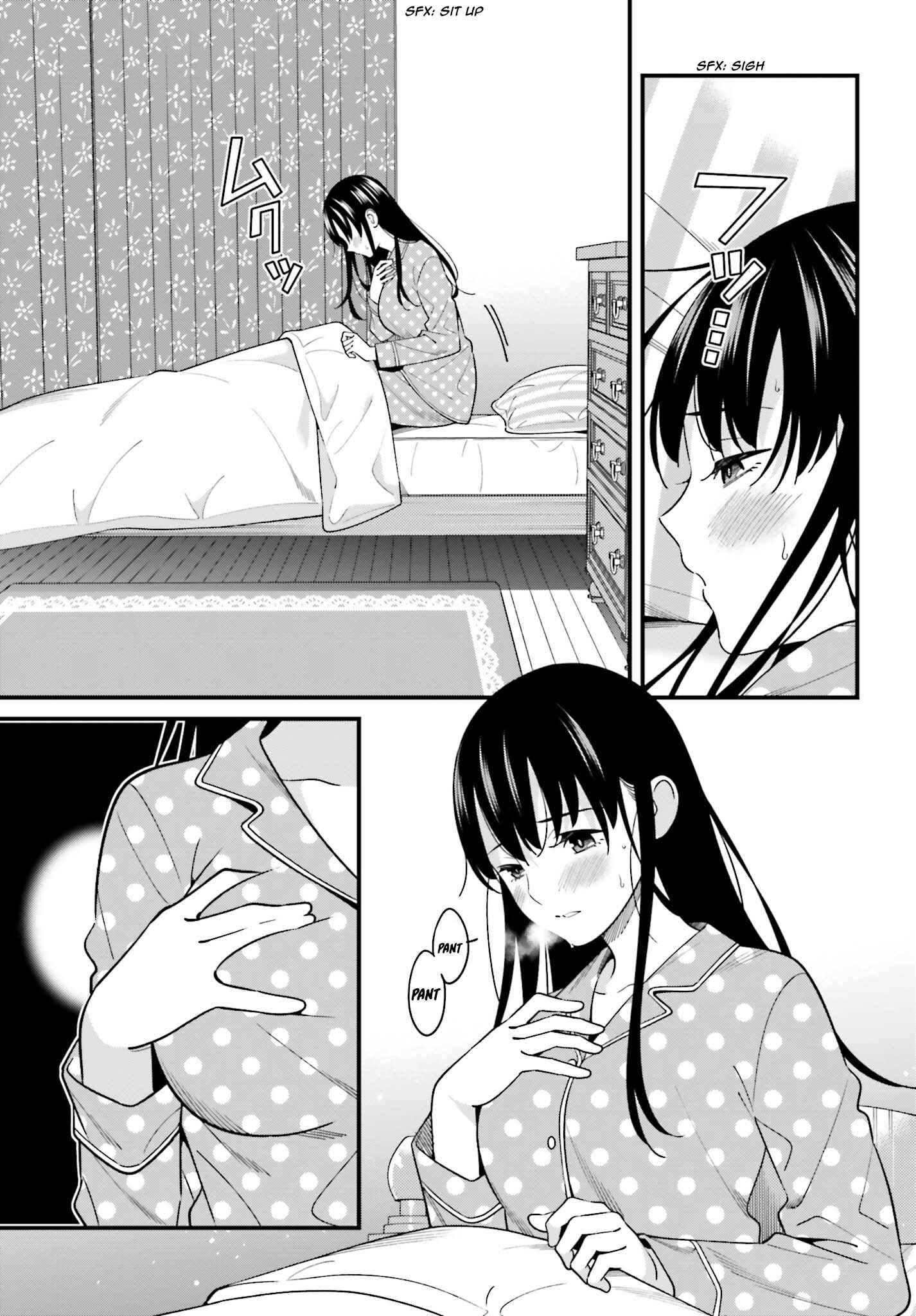 Page 11 Chapter 11 Hirasaka Hinako ga Ero Kawaii koto wo Ore dake ga Shitteiru