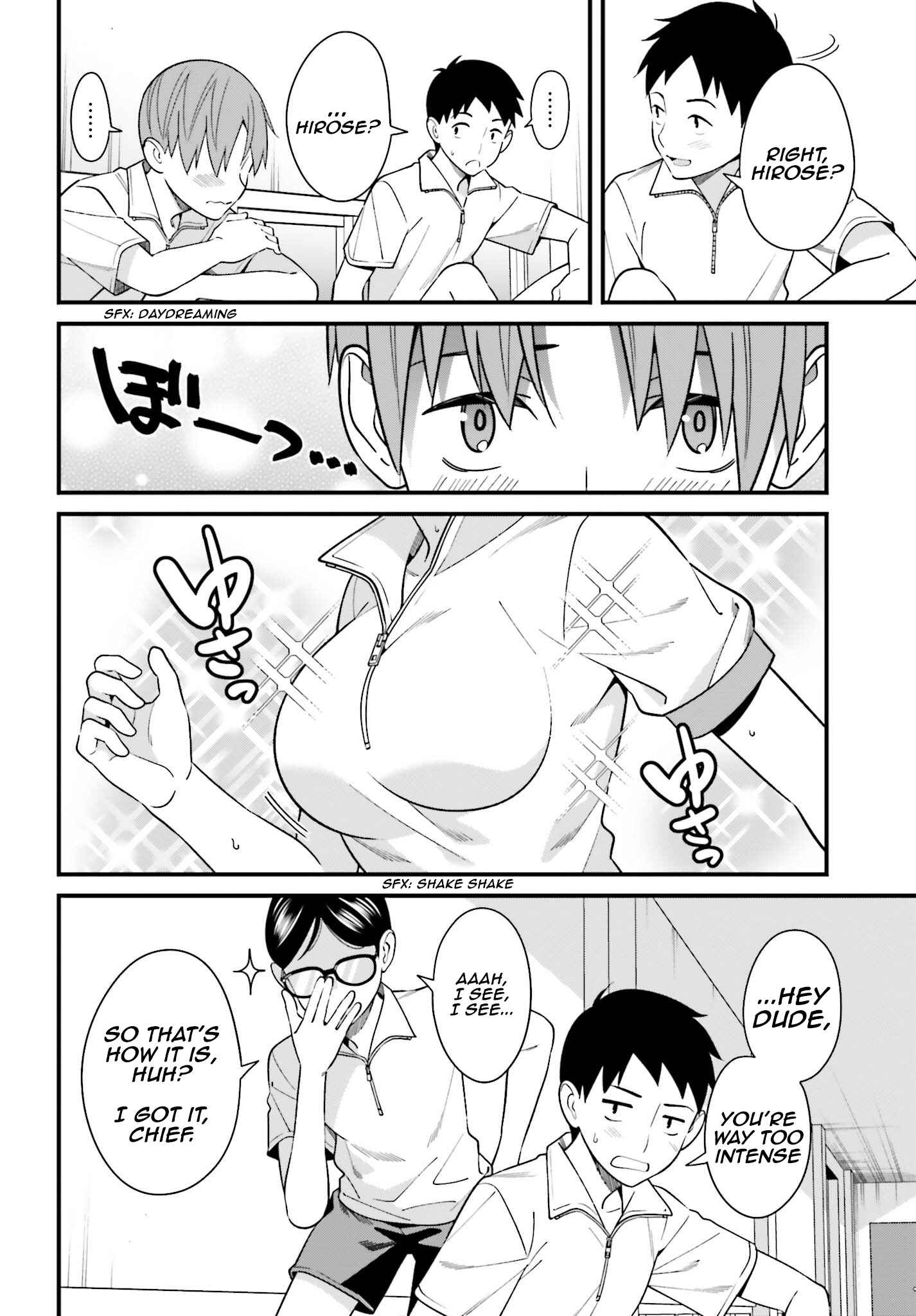 Page 14 Chapter 11 Hirasaka Hinako ga Ero Kawaii koto wo Ore dake ga Shitteiru