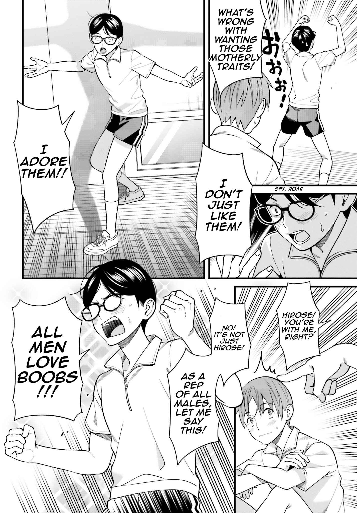 Page 18 Chapter 11 Hirasaka Hinako ga Ero Kawaii koto wo Ore dake ga Shitteiru
