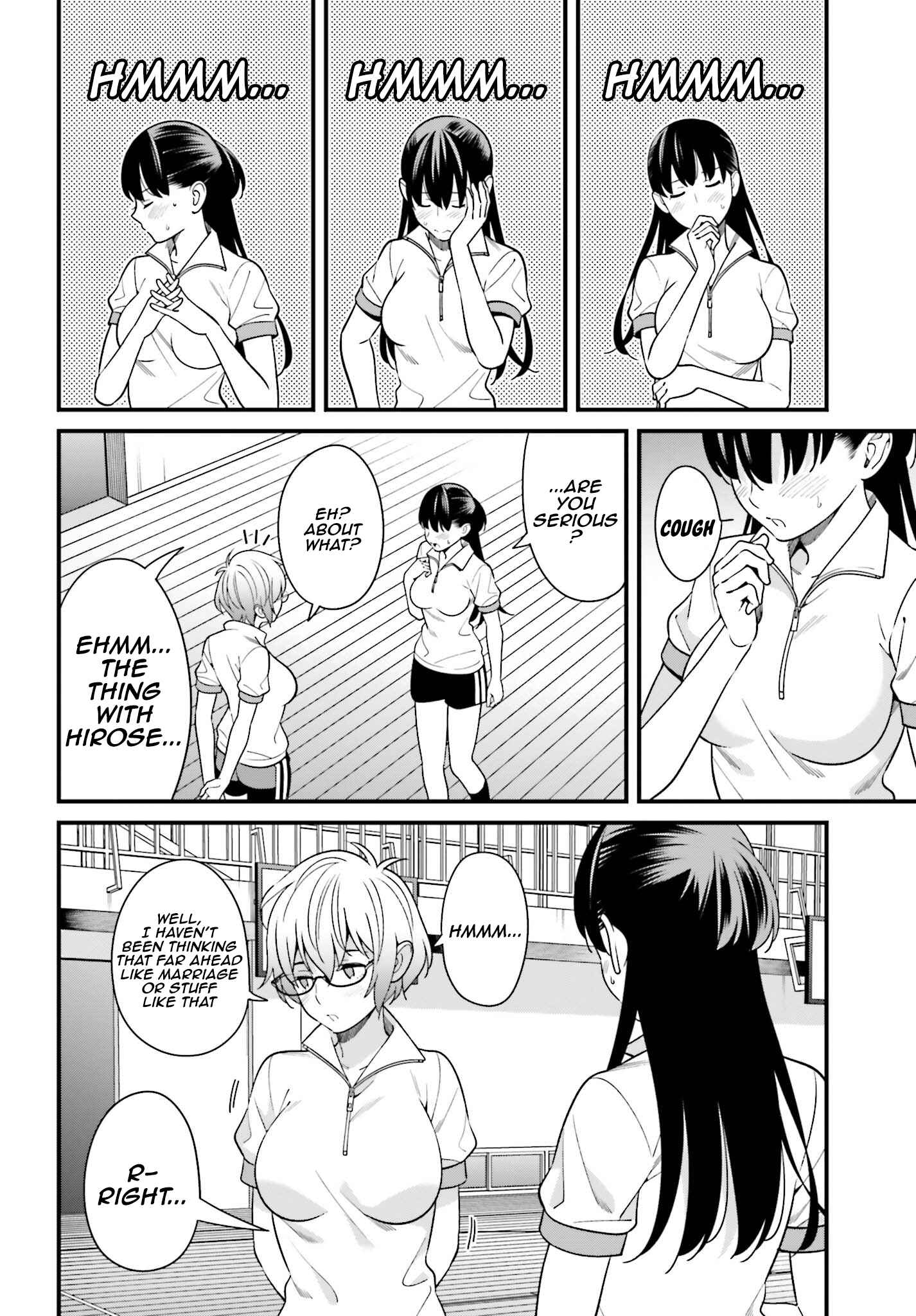 Page 24 Chapter 11 Hirasaka Hinako ga Ero Kawaii koto wo Ore dake ga Shitteiru