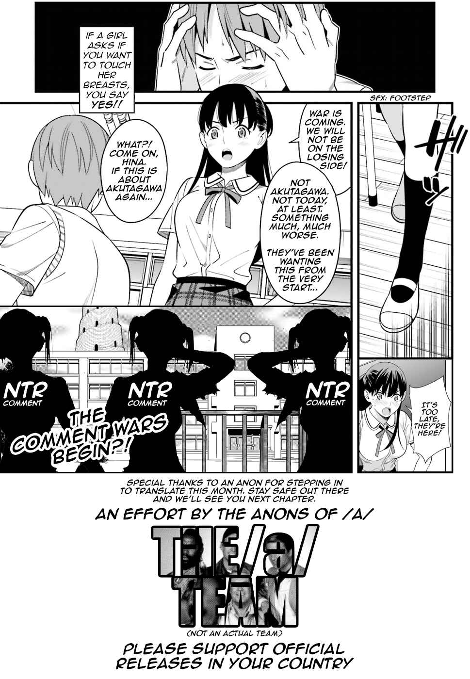 Page 27 Chapter 11 Hirasaka Hinako ga Ero Kawaii koto wo Ore dake ga Shitteiru