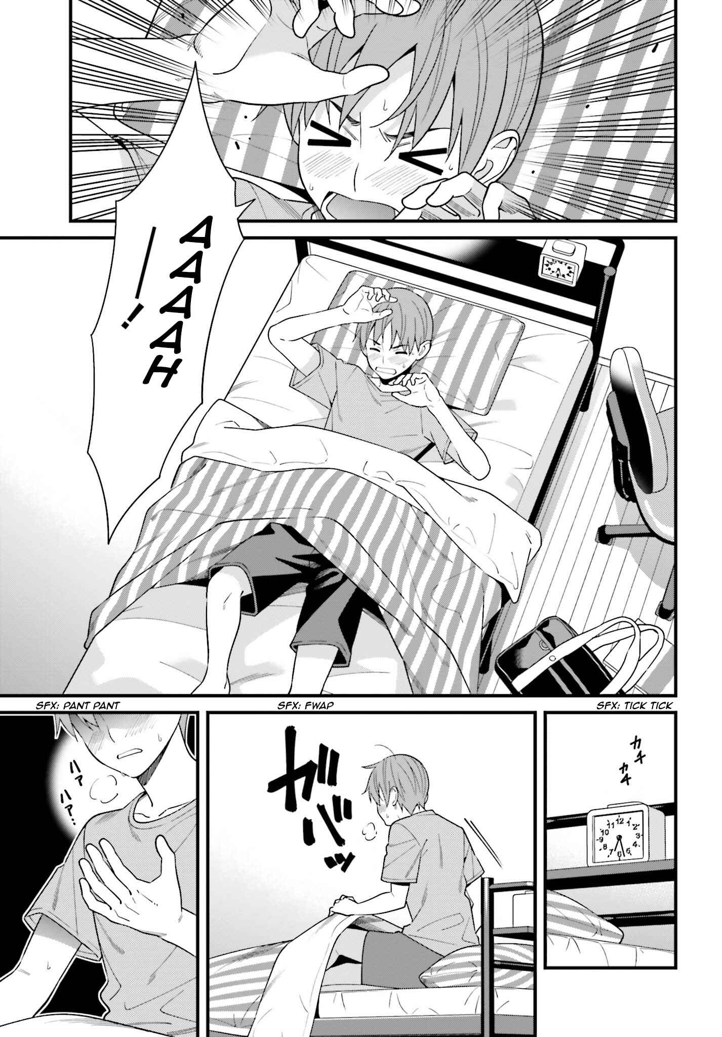 Page 9 Chapter 11 Hirasaka Hinako ga Ero Kawaii koto wo Ore dake ga Shitteiru