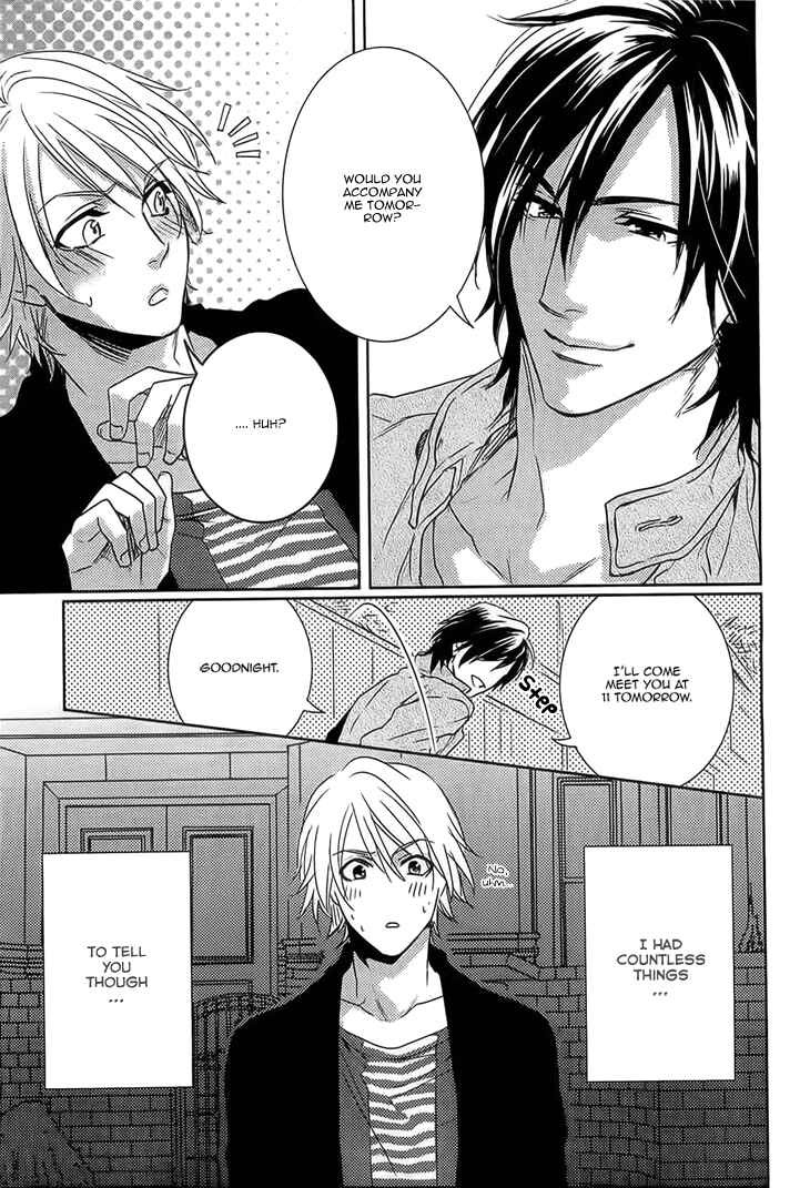 Page 11 Chapter 4 Yarashikute Ijiwaru