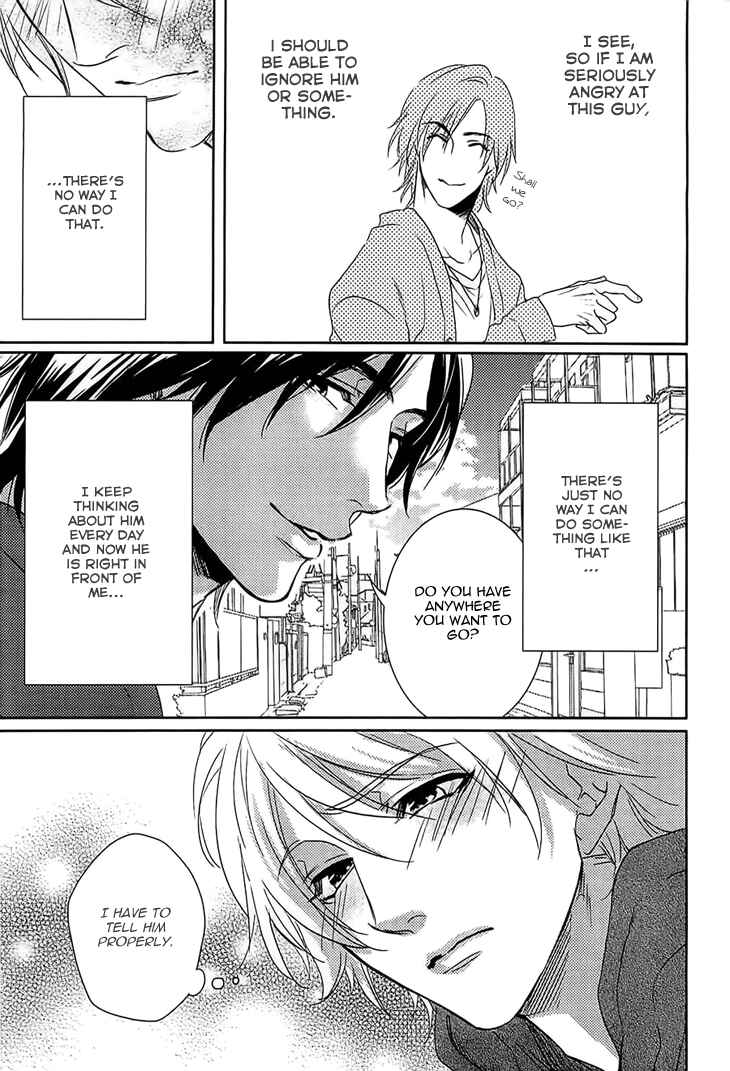 Page 15 Chapter 4 Yarashikute Ijiwaru
