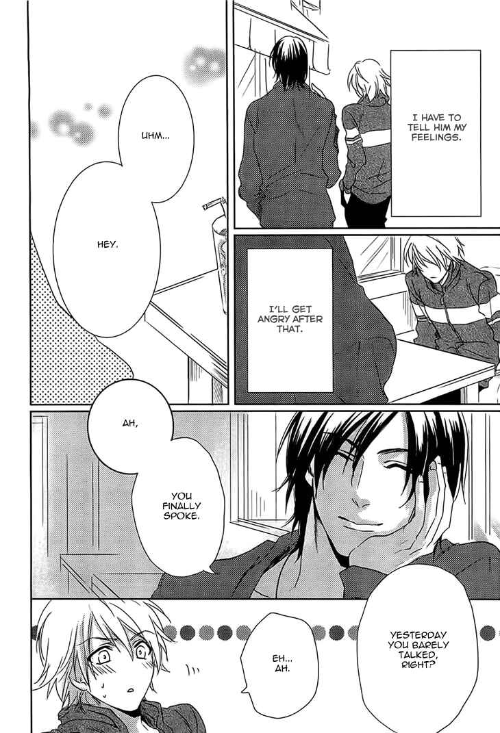Page 16 Chapter 4 Yarashikute Ijiwaru
