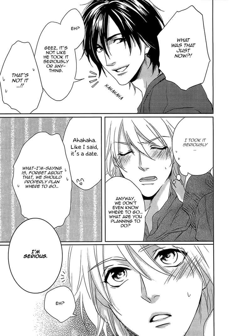 Page 19 Chapter 4 Yarashikute Ijiwaru