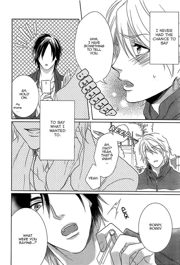 Page 22 Chapter 4 Yarashikute Ijiwaru