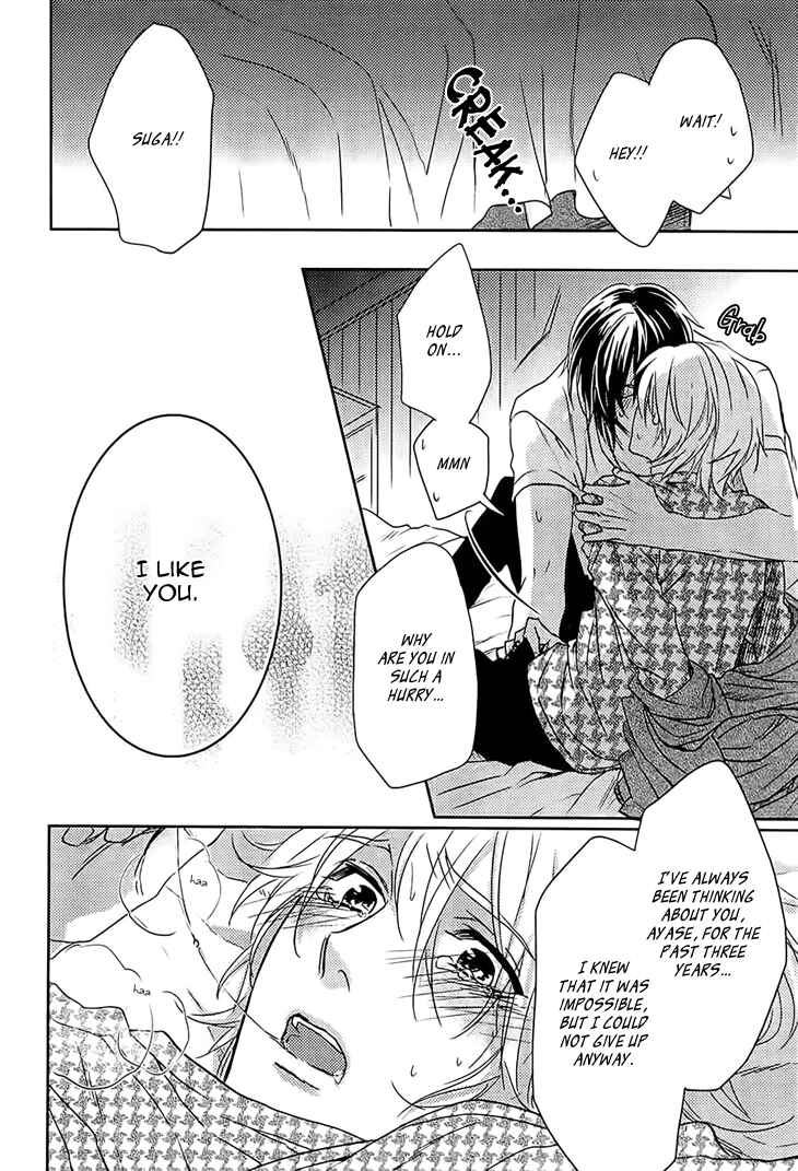 Page 30 Chapter 4 Yarashikute Ijiwaru