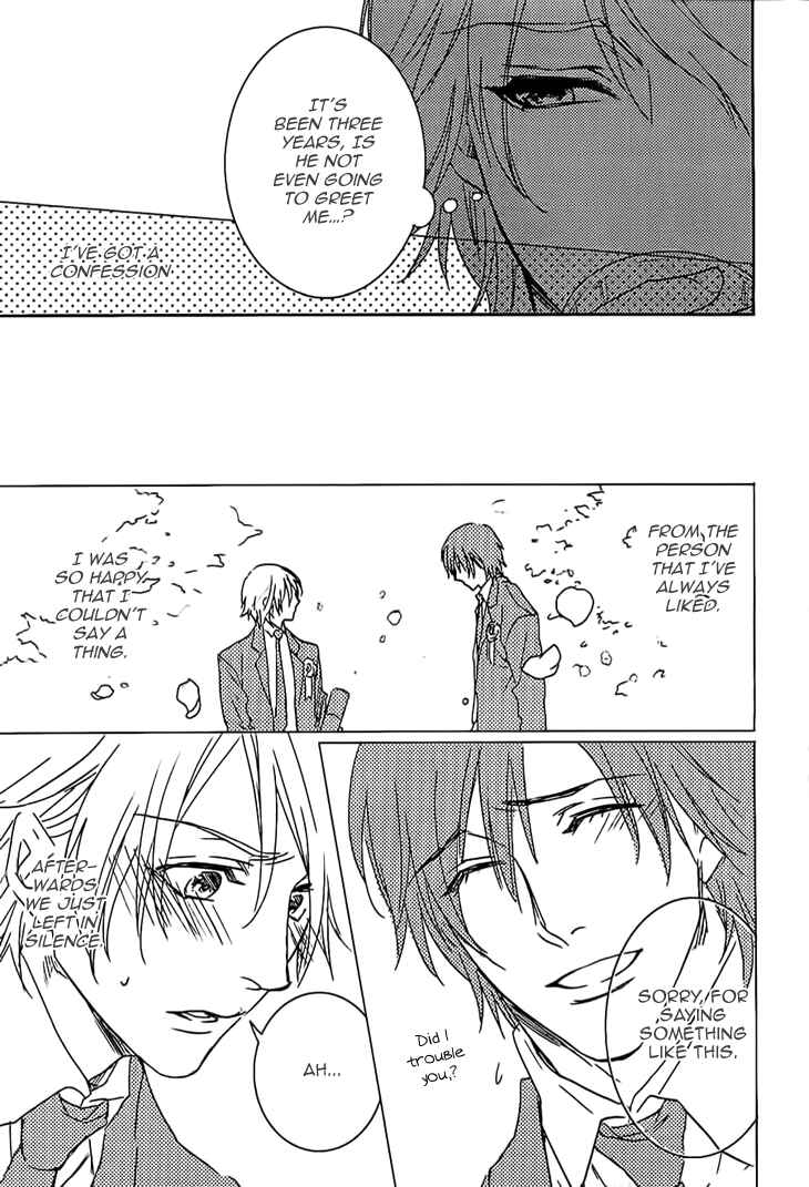 Page 5 Chapter 4 Yarashikute Ijiwaru