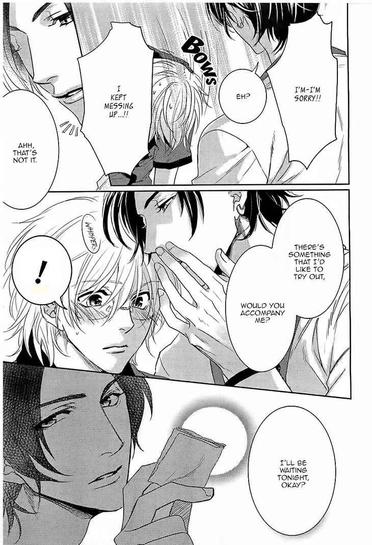 Page 11 Chapter 3 Yarashikute Ijiwaru