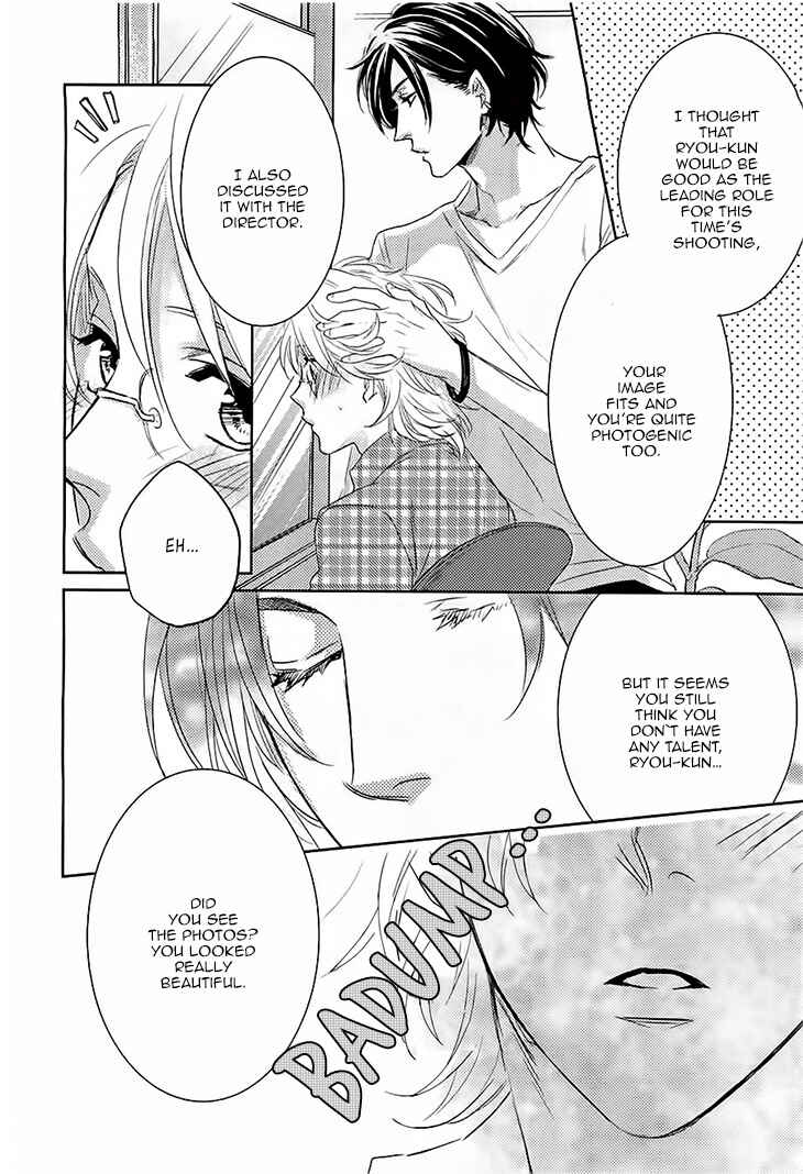 Page 18 Chapter 3 Yarashikute Ijiwaru