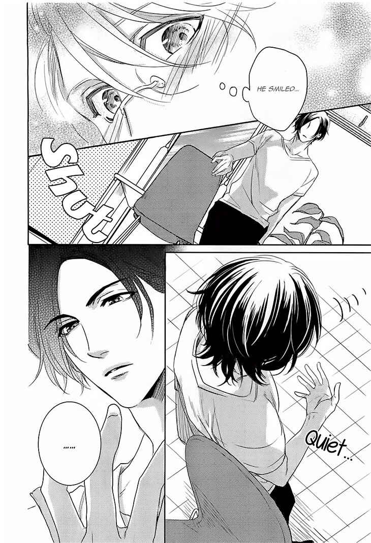 Page 24 Chapter 3 Yarashikute Ijiwaru