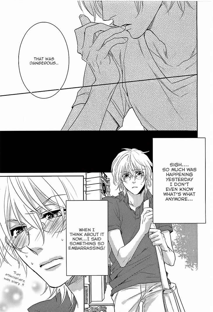 Page 25 Chapter 3 Yarashikute Ijiwaru