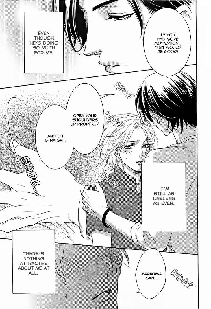 Page 29 Chapter 3 Yarashikute Ijiwaru