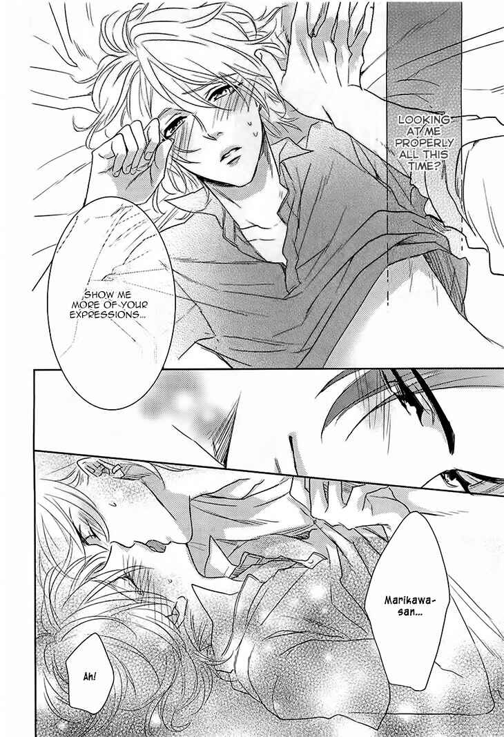 Page 36 Chapter 3 Yarashikute Ijiwaru