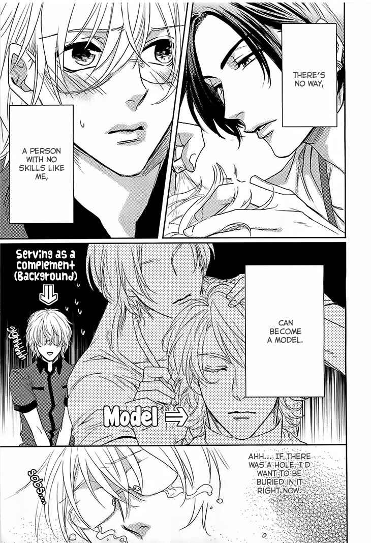 Page 9 Chapter 3 Yarashikute Ijiwaru