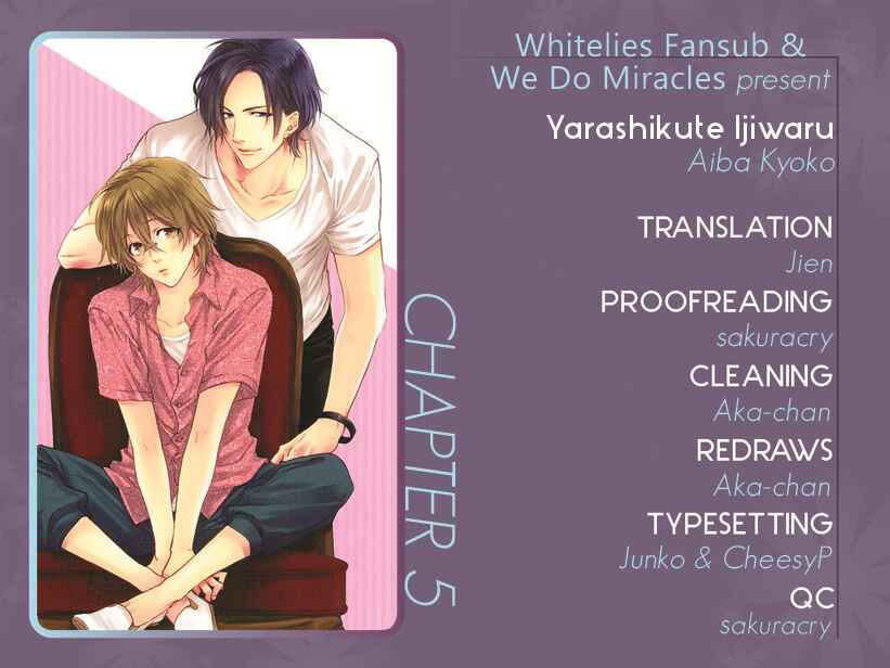 Page 1 Chapter 5 Yarashikute Ijiwaru