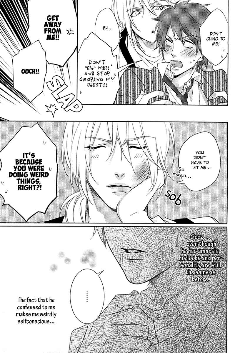 Page 14 Chapter 5 Yarashikute Ijiwaru