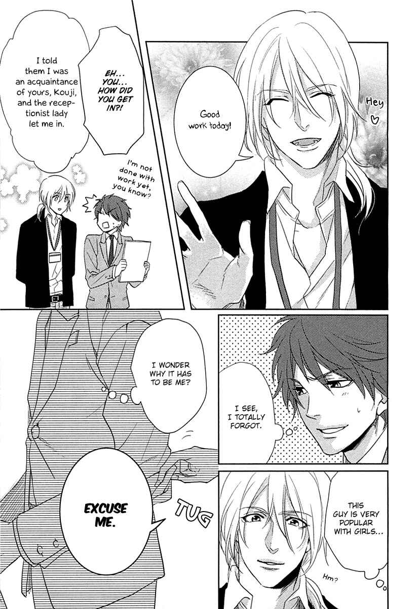 Page 18 Chapter 5 Yarashikute Ijiwaru