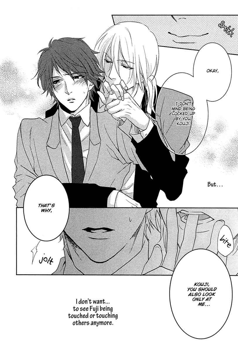 Page 23 Chapter 5 Yarashikute Ijiwaru