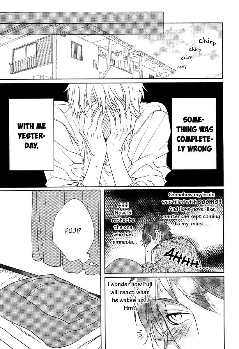 Page 24 Chapter 5 Yarashikute Ijiwaru