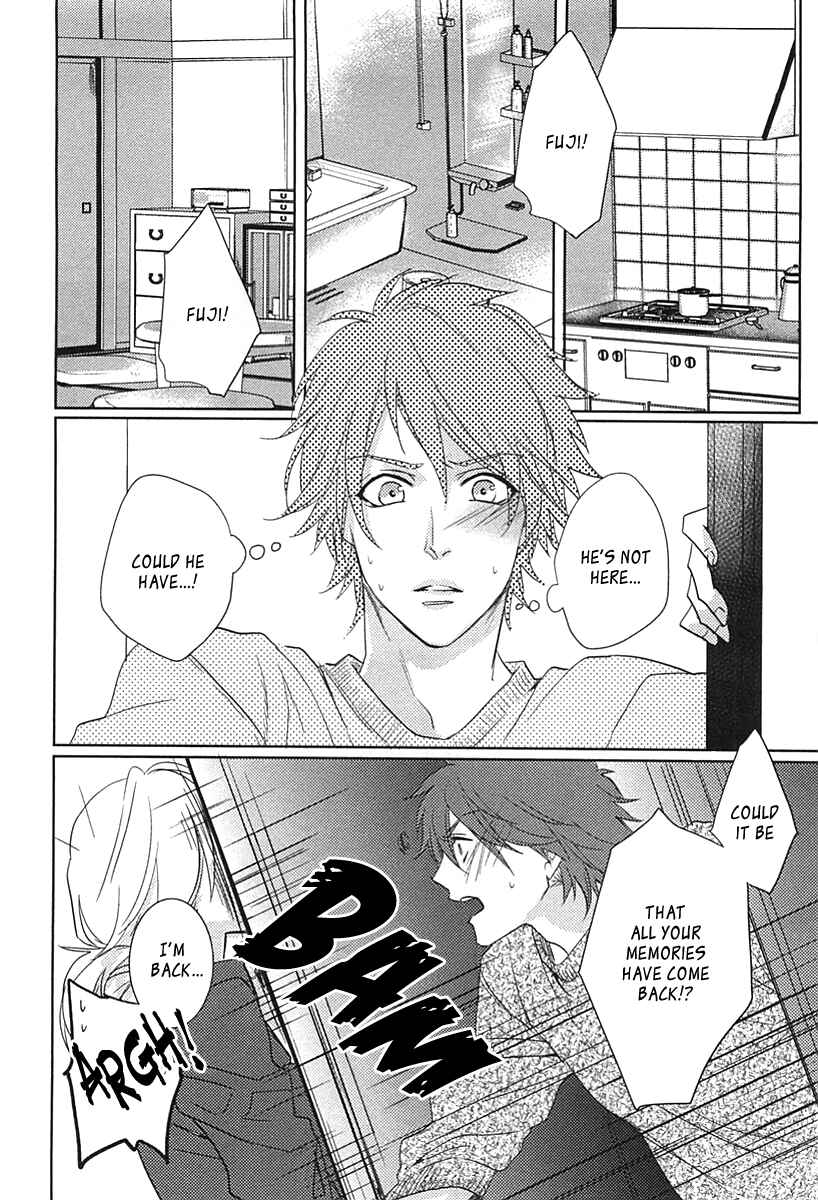 Page 25 Chapter 5 Yarashikute Ijiwaru