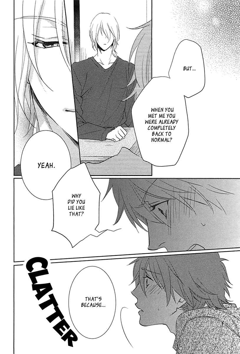 Page 27 Chapter 5 Yarashikute Ijiwaru