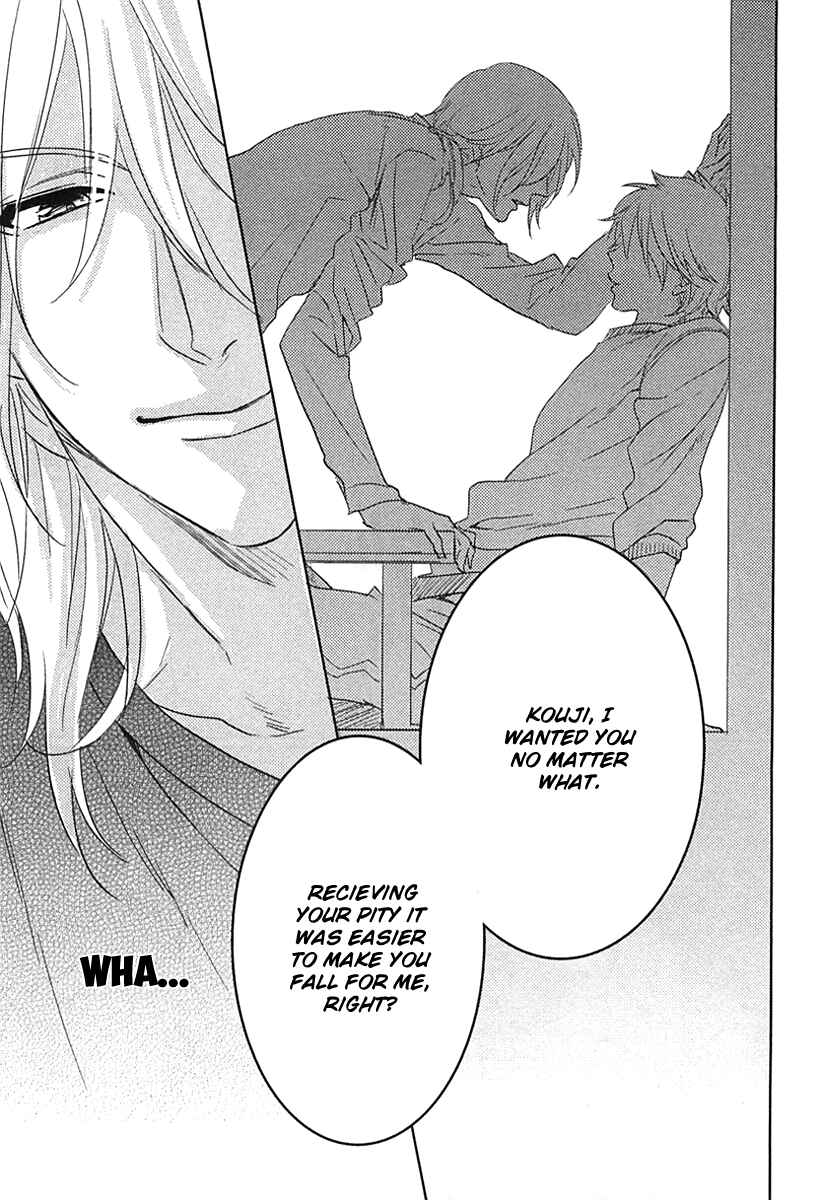 Page 28 Chapter 5 Yarashikute Ijiwaru