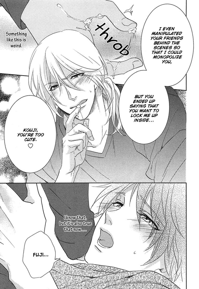 Page 30 Chapter 5 Yarashikute Ijiwaru