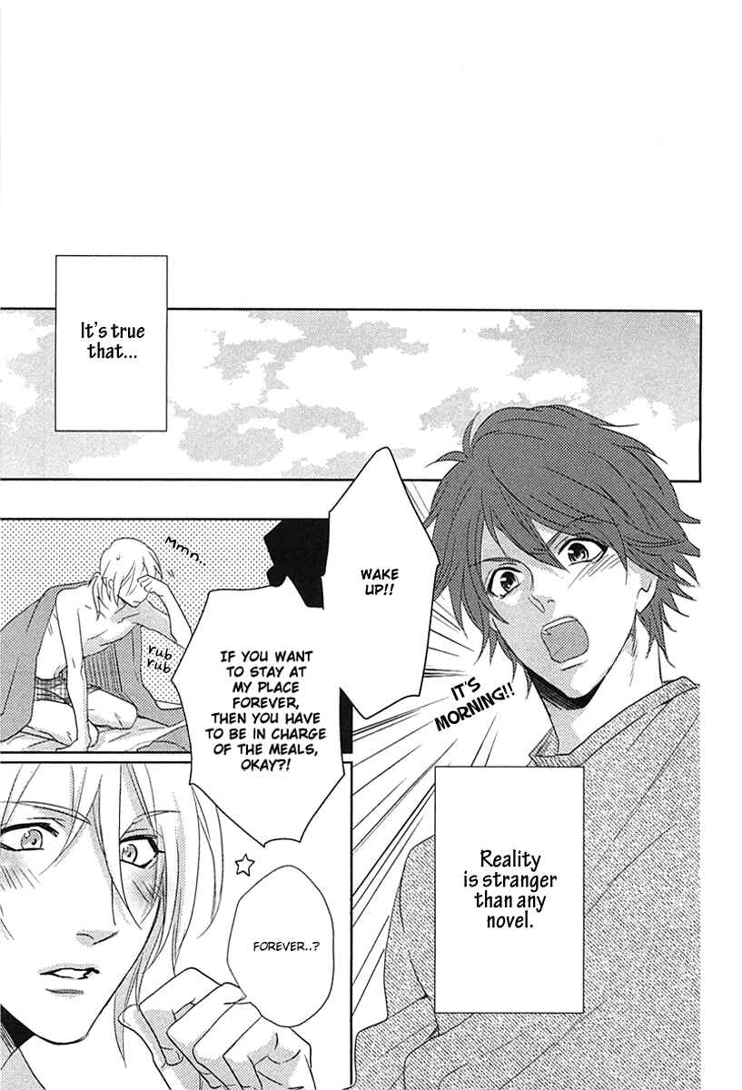Page 32 Chapter 5 Yarashikute Ijiwaru