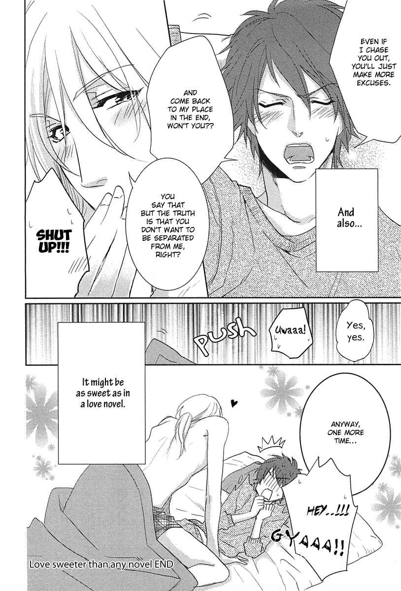 Page 33 Chapter 5 Yarashikute Ijiwaru