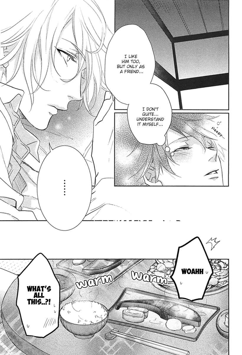 Page 8 Chapter 5 Yarashikute Ijiwaru