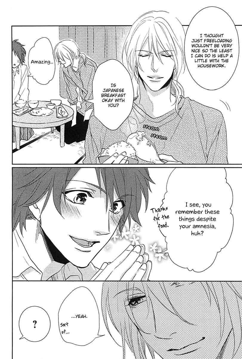 Page 9 Chapter 5 Yarashikute Ijiwaru